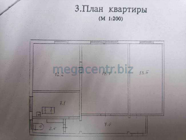 9bf47da838a7edc4c0b7b198965d114b.jpeg